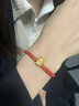 LOVING生肖蛇年黃金手鏈女足金999轉(zhuǎn)運(yùn)珠本命年純金編織手繩情人節(jié)禮物 紅繩款約1.3g/克重多退少補(bǔ) 曬單實(shí)拍圖