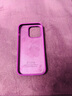 霆派 適用蘋(píng)果14手機殼iPhone14ProMax新款液態(tài)硅膠超薄防摔不沾指紋時(shí)尚男女款 蘋(píng)果14pro暗紫色 曬單實(shí)拍圖