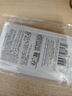 科顏氏亞馬遜白泥清潔面膜5ml*5片祛痘控油【臨期清倉(cāng)】 曬單實(shí)拍圖