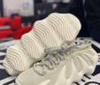 阿迪達(dá)斯 （adidas）三葉草Yeezy 450 火山小籠包灰白椰子450餃子鞋H68038 UK7.5碼41 曬單實拍圖