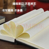 忠簡(jiǎn)文具A5筆記本本子子180張加厚簡(jiǎn)約皮面商務(wù)筆記本高檔辦公用品記事本高顏值皮面本360頁(yè)可定制LOGO黑色 曬單實(shí)拍圖