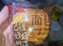 百草味手撕面包1000g/箱早餐小面包代餐整箱量贩休闲食品办公室零食 晒单实拍图