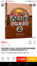 香辛料原理與應(yīng)用(第二版)食用合成香料調(diào)味品香精醬汁醬料制作大全書籍 香辛料調(diào)味品生產(chǎn)加 曬單實(shí)拍圖