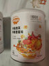 功夫小鴨高鈣蝦片高蛋白鱈魚片兒童零食益生元蝦餅鱈魚餅薄鮮酥脆小零嘴 2盒裝【鮮蝦片+鱈魚片】 曬單實拍圖