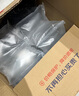 始祖鳥(niǎo)（ARC’TERYX） LEAF 軍鳥(niǎo)郵差包 多功能 戰術(shù)款  COURIER BAG 17669 Courier Bag 曬單實(shí)拍圖