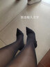 筱洛 新款小碼30-33碼高跟鞋細跟單鞋女尖頭淺口宴會(huì )大碼40-43碼女鞋 黑色9cm 32 曬單實(shí)拍圖