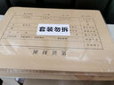惠朗（huilang）A5憑證裝訂封面100套（封面+封底+包角） A4紙的一半 財務(wù)會計記賬憑證封面封皮1190 曬單實拍圖
