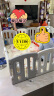 曼龙婴幼儿爬行垫宝宝爬爬垫XPE加厚双面防滑地垫儿童游戏地毯家用 实拍图