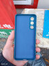 顏凡 魅族20手機殼網(wǎng)紅M381Q新款5G液態(tài)硅膠軟殼女男高檔鏡頭全包圍防摔超薄保護套 魅族20【寶石藍】單殼 曬單實(shí)拍圖