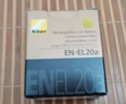 尼康（Nikon） EN-EL20a原裝電池 適用于P1000 P950 V3 P950 J1 J2 J3 S1 coolpix 等相機 EL20a原裝電池（新包裝） 曬單實拍圖
