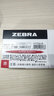 ZEBRA日本斑馬小雙頭 油性防水雙頭記號筆馬克筆 勾線(xiàn)筆學(xué)生用美術(shù)描邊彩色光盤(pán)筆YYTS5 藍色10支裝盒裝 曬單實(shí)拍圖