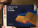 博世(BOSCH)保養(yǎng)濾芯|套裝 適配 福瑞迪(09-15款) 三濾(機油格+空氣格+空調(diào)格) 曬單實拍圖