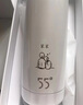 LKK55度LKK55度杯搖一搖快速降溫杯恒溫水杯智能保溫杯可定制五十五度 55度杯（光環(huán)游艇灰） 曬單實拍圖