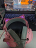 雷蛇（Razer）北海巨妖萌猫版 有线头戴式电竞游戏耳机耳麦 网红猫耳 RGB灯效 吃鸡神器 粉色 实拍图