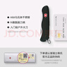維氏（VICTORINOX）瑞士軍刀哨兵111mm瑞士戶(hù)外刀多功能刀折疊刀防身刀具軍士刀 黑色 0.8413.3 曬單實(shí)拍圖