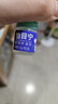 【順豐當(dāng)日發(fā)】博萊得利怡目寧眼用修復(fù)凝膠狗狗貓貓白內(nèi)障眼角潰瘍有助修復(fù)眼膜 博萊得利怡目寧眼用修復(fù)凝膠【順豐】 曬單實拍圖