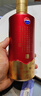 茅臺（MOUTAI）1935 醬香型白酒 53度 500ml 單瓶裝（新老包裝隨機發(fā)貨） 曬單實拍圖
