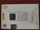 品勝（PISEN）隨身wifi6移動(dòng)2025新款無(wú)線網(wǎng)絡(luò)便攜式4G/5G上網(wǎng)卡充電寶無(wú)限速上網(wǎng)免插卡全國(guó)通用流量YM25 【wifi6+充電寶】升級(jí)版 1500G 曬單實(shí)拍圖