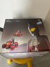 qdrone For the Good Moments奧特曼玩具正版3-5歲大號3-6歲特技遙控汽車玩具男孩4歲生日禮物 發(fā)光版賽文【120分鐘+四驅(qū)漂移】 玩具男孩生日禮物 曬單實拍圖