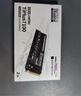 致態(tài)（ZhiTai）長江存儲 1TB SSD固態(tài)硬盤 NVMe M.2接口 TiPlus7100系列  曬單實拍圖