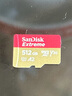 閃迪（SanDisk）512GB TF(MicroSD)內(nèi)存卡 4K極速金卡A2 V30 U3行車記錄儀 運(yùn)動(dòng)相機(jī)無(wú)人機(jī) 監(jiān)控存儲(chǔ)卡 讀190MB/s 曬單實(shí)拍圖