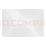 布迪思地毯客廳臥室書房 現(xiàn)代簡約北歐輕奢防滑茶幾毯 疊影200*300CM 曬單實(shí)拍圖