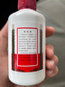 茅臺（MOUTAI）飛天 53度 100ml 茅臺小可愛（i茅臺） 曬單實拍圖