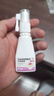 麗芙克林霉素磷酸酯脂外用溶液噴霧劑30ml毛囊炎專用藥去痘痘和痘印頭皮前胸后背部祛痘可搭甲硝唑凝膠搽劑 曬單實拍圖
