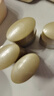 安熱沙（Anessa）【采銷直播間】新一代小金瓶防曬乳60mL成膜快防水防汗王嘉爾同款 曬單實(shí)拍圖