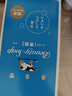 牛乳石鹼cow牛牌進(jìn)口美膚香皂85g*6藍(lán)盒茉莉香洗臉沐浴皂手工皂肥皂清爽 曬單實(shí)拍圖