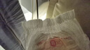 好奇（Huggies）鉑金裝成長褲XL96片(12-17kg)加大號嬰兒尿不濕小桃褲超薄透氣 曬單實拍圖