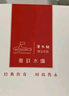 潛水艇（Submarine）E50-2 50cm波紋管熱水器上水管開水器進(jìn)水管304不銹鋼耐熱兩根 曬單實(shí)拍圖