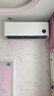 小米小米（MI）米家1.5匹 巨省電pro 超一級能效 變頻冷暖 空調掛機 35GW-NA20/V1A1 家電國家補貼20% 1.5匹 一級能效 曬單實拍圖