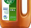 滴露（Dettol）消毒液衣物除菌液洗衣消毒水1.8L殺菌除螨 家居寵物消毒除菌  曬單實拍圖