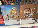 無印良品四件套旅行一次性床單被套罩枕套加厚酒店床上用品雙人款-郁金香 曬單實(shí)拍圖