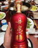 丹泉洞藏15禮盒裝 洞藏53度醬香型廣西白酒 中秋禮盒送禮帶酒具 53度 500mL 2瓶 禮盒裝 曬單實拍圖