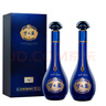 洋河夢(mèng)之藍系列 550ml 綿柔濃香型白酒高端白酒 商務(wù)宴請送禮佳品 52度 550mL 2瓶 【夢(mèng)6+】 曬單實(shí)拍圖