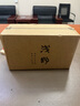 淺野（air kaol）MS高端毛巾洗臉巾日本進(jìn)口不掉毛純棉抗過(guò)敏吸水送禮高檔禮盒裝 清空藍  高端禮盒裝 34*85cm 不易掉毛 曬單實(shí)拍圖