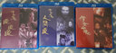 正版 張國榮電影 三部曲合集 藍光碟BD50  高清古裝電影光盤1080P 曬單實拍圖