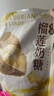 嘀嗒果特濃榴蓮奶糖辦公室小零食休閑食品軟糖果年貨喜糖 榴蓮奶糖450g 曬單實(shí)拍圖