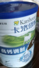 卡洛塔妮（karihome）新西蘭進(jìn)口羊奶粉成人中老年孕婦學(xué)生高鈣奶粉全羊乳蛋白400g*6罐 曬單實(shí)拍圖