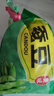 鞠昵鮮2斤4斤蠶豆新鮮冷凍蠶豆米鮮嫩蠶豆羅漢豆速凍蠶豆胡豆商用批發(fā) 速凍蠶豆2斤精選優(yōu)質(zhì)蠶豆 曬單實(shí)拍圖