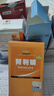 透臺(tái)灣腎透貓咪狗狗腎臟衰竭代謝高血磷降尿素氨胺腎寵物腎衰停 1盒 18g 30片 腎利磷 曬單實(shí)拍圖