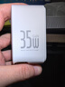 倍思65W氮化鎵伸縮線充電器usbc自帶線快充頭16/15Promax pd充電線typec多口插頭筆記本手機(jī)電腦ipad 35W皓月白丨雙口伸縮線氮化鎵 曬單實(shí)拍圖