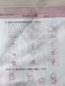晨曦早教沖刺100學(xué)前測(cè)試卷拼音數(shù)學(xué)語(yǔ)言學(xué)前班字詞句子加減法運(yùn)算卷 幼小銜接教材一日一練大班幼升小 拼音數(shù)學(xué)語(yǔ)言全套 曬單實(shí)拍圖