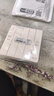 德力西（DELIXI）浴霸開關(guān)通用家用衛(wèi)生間面板多合一風(fēng)暖燈暖開關(guān)五合一照明換氣 【白色】五開連動(dòng)琴鍵開關(guān)雙電機(jī) 曬單實(shí)拍圖