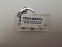 歌詞鑰匙扣 亞克力鑰匙扣定制立牌愛豆歌曲專輯掛件文字畢業(yè)禮品 鑰匙扣提供歌詞名稱定制 曬單實拍圖