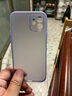 墨佰 適用于蘋果12手機殼iPhone12pro max超薄磨砂軟殼簡約散熱鏡頭全包防摔硅膠保護(hù)套 透紫色+鋼化膜 蘋果12 曬單實拍圖