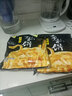 思念手抓餅蔥香味原味雜糧卷餅家庭裝懶人營(yíng)養(yǎng)早餐煎餅餅皮速凍半成品 思念原味抓餅900g*2袋 曬單實(shí)拍圖