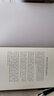 Oxford Bookworms Library: Level 6: Pride and Prejudice 6級：傲慢與偏見(jiàn)(英文原版) 曬單實(shí)拍圖